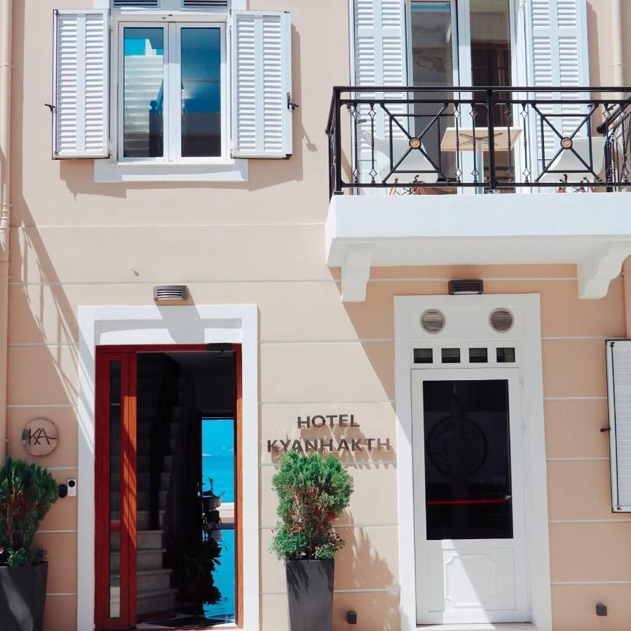 Hotel Kyani Akti Xylokastro Exteriör bild