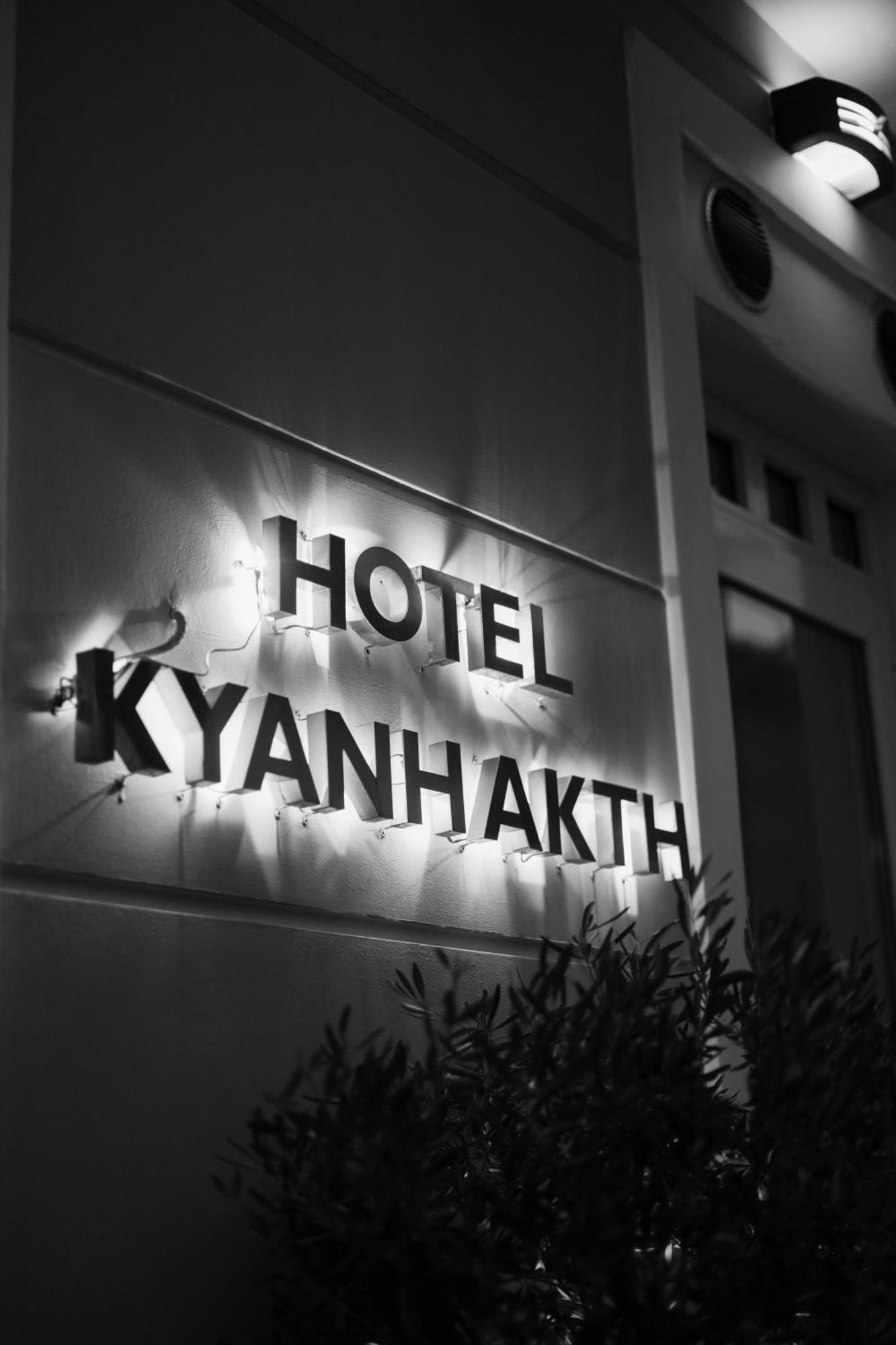 Hotel Kyani Akti Xylokastro Exteriör bild